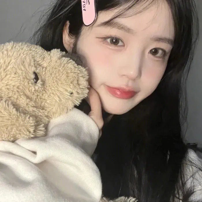 许我耀眼