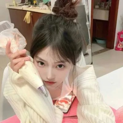 鬼肢解